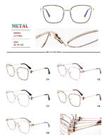 Metal frames for glasses with spring hinges for women Big City LF17003