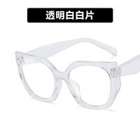 Plastic glasses with blue light protection for women 18119-PN