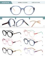Оправа пластиковая из ацетата женская с флексом YA150003-DA