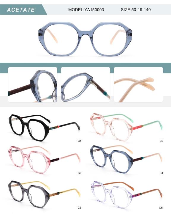 Оправа пластиковая из ацетата женская с флексом YA150003-DA