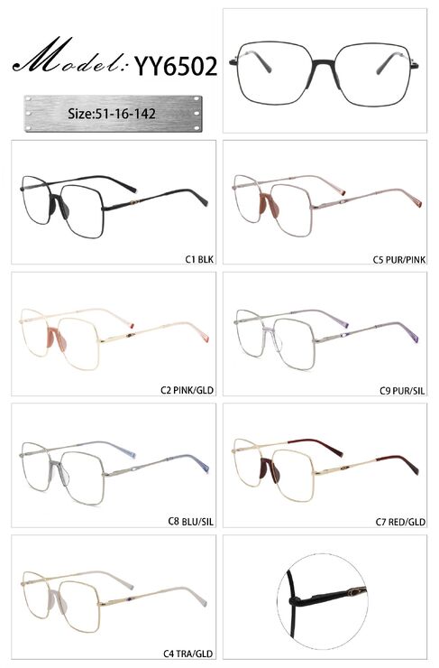 Оправа металлическая с мягким носоупором и флексом YY6502-DA