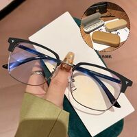 PlasticTR90 glasses KY2205 with case, Blue ray cut protection