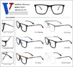 Оправа пластиковая из ацетата TR90 + металл с флексом D1522-DA