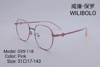 Metal ultrathin frames Wilibolo G95-118