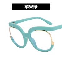 Очки пластиковые женские с защитой от синего света 92104-PN