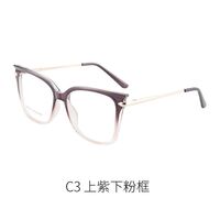 TR90 plastic frame or glasses with blue light protection, with spring hinges FA87061