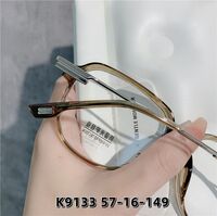 Оправа гибридная (металл + TR90), линзы с Blue Block покрытием SANTA K9133