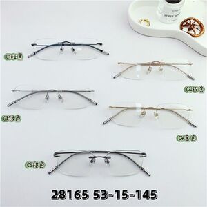 Metal titanium rimless frame SANTA 28165