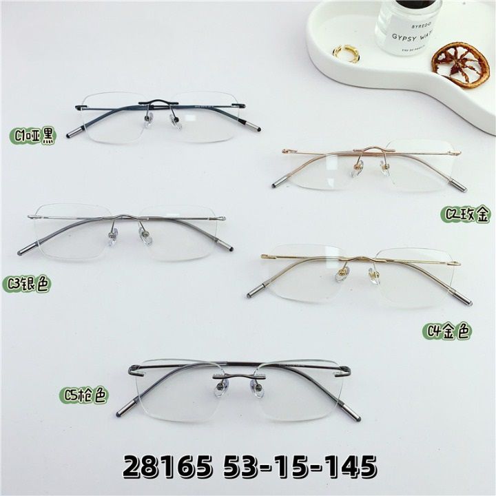 Metal titanium rimless frame SANTA 28165