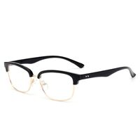 Photochromic plastic glasses with protection Blue Cut KY849