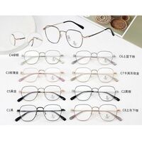 Metal frame with Blue Ray Cut protection lenses MAMO H5807