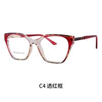 TR90 plastic frame or glasses with blue light protection, with spring hinges FA87235