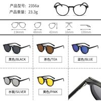 Оправа пластиковая TR90/PC + комплект из 5 поляризационных солнцезащитных насадок (клипон) на магните + кожаная сумка El Dorado EL2356A