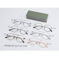 Titanium extralight frames MAMO PT08135