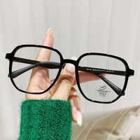 Очки пластиковые TR90 с защитой от синего света Blue Block FENQI F1149