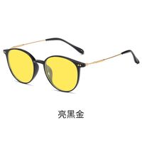 Plastic TR90 night vision sunglasses KY0045夜视