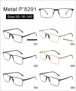 Оправа металлическая с мягким носоупором и флексом 8291-DA