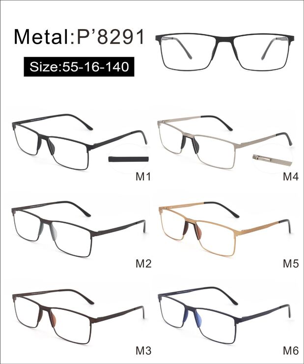 Оправа металлическая с мягким носоупором и флексом 8291-DA