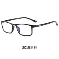 Plastic glasses for myopia, with Blue ray cut protection, diopters from 0.00 to -4.00, RMC=62-64, KY3019近视