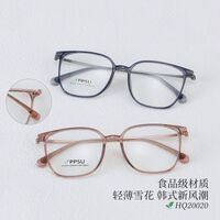 Titanium extralight frames MAMO HQ20020