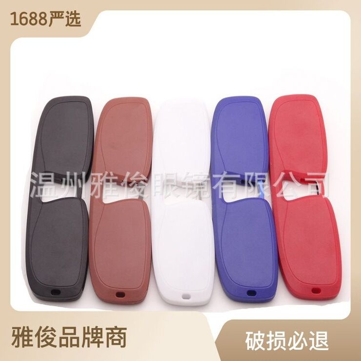 Очки-пенсне пластиковые TR90 для чтения с футляром 6012-塑料, диоптрии от +1.00 до +3.50, РМЦ=62-64