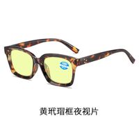 Plastic glasses for reading, with Blue ray cut protection and flex hinges, automatic diopters +1.00-6.00, RMC=62-64, KY210变焦老花