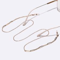 Gold-colored metal non-slip chain, for glasses and masks GL1434