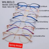 Оправа металлическая ультратонкая с флексом Wilibolo G95-254