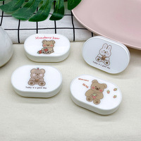 Mini set for a soft contact lens (Kits for contact lenses) TY007