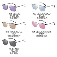 Photochromic glasses with blue light and UV protection 9666-GT