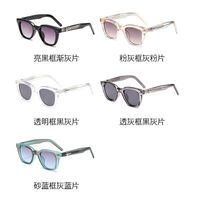 Plastic + metal square sunglasses for men Elit ZT7101-EL