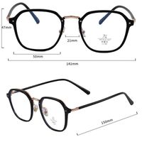 Оправа комбинированная с линзами Blue Ray Cut MAMO M2707