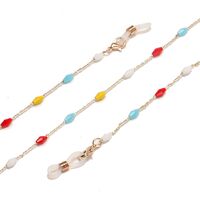 Металлическая нескользящая цепочка золотого цвета, с цветными бусинами, для очков и масок GL1517