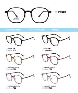 Plastic Ultem eyeglasses frame P5003