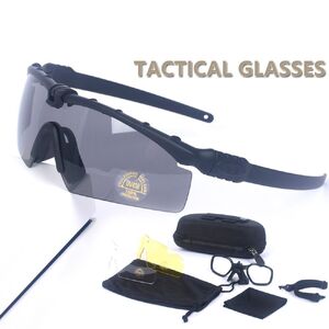 Safety shockproof tactical goggles +3 caps 战术-3.0套装-DX (黑色6色3.0套装)