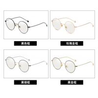 Очки металлические фотохромные с защитой от синего света 9625-2-GT