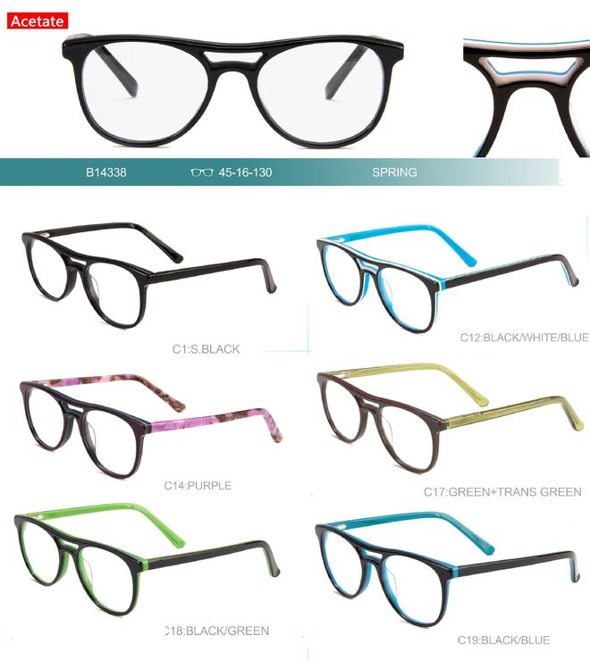 Детские пластиковые оправы из материала ацетат коллекция Big City B14338