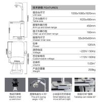 Ophthalmologist workstation, combined table + chair S-500B, tabletop 1010*420 mm