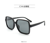 Детские силиконовые солнцезащитные поляризационные очки с защитой UV400 T11020