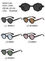 Солнцезащитные поляризационные пластиковые очки Leke L17001