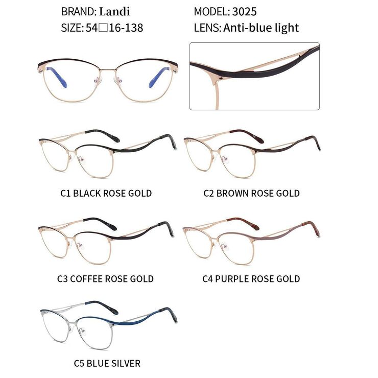 Protective metal glasses with anti-blue light lenses Landi LD3025