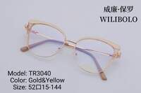 Оправа металл + TR90 ультратонкая женская с флексом Wilibolo TR3040