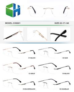 Оправа металлическая безободковая с флексом CH6601-DA