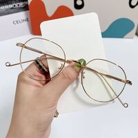 Metal Blue Block glasses with blue light protection FENQI F52022