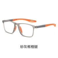 Photochromic glasses for reading with protection Blue Cut, diopters from 0.00 to +4.00, KY520变色老花