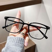 Очки пластиковые TR90 с защитой от синего света Blue Block FENQI F01264