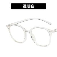 Plastic glasses with blue light protection for women 2506-PN