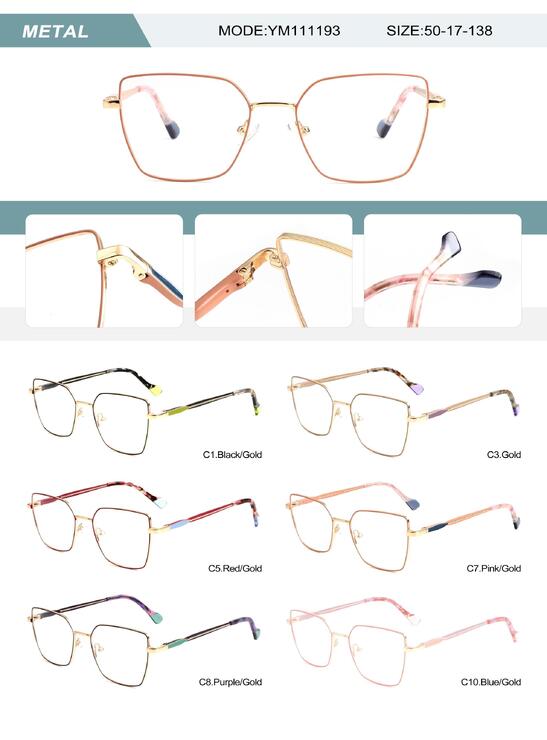 Оправа металлическая женская с флексом YM111193-DA