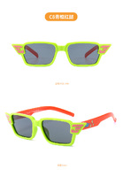 Polarized silicone sunglasses with UV400 protection for kids T1936