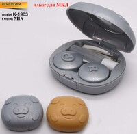 Contact lens kit with mirror and tweezers K-1903